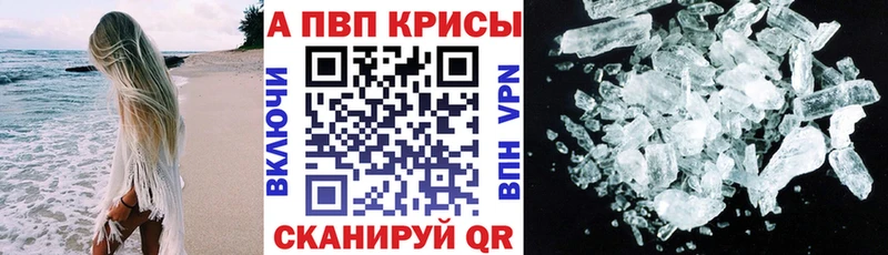 Продажа наркотиков Талдом АМФЕТАМИН  ГАШ  A PVP  ЭКСТАЗИ  Кокаин  МАРИХУАНА 