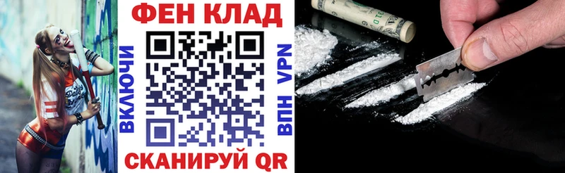 даркнет официальный сайт  Талдом  Амфетамин Premium 