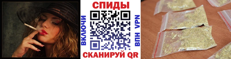 БУТИРАТ BDO мориарти формула Талдом