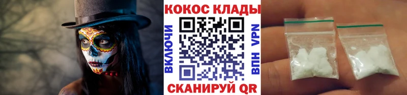 где найти наркотики  Талдом  КОКАИН Боливия 