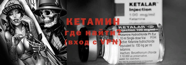 спиды Армянск