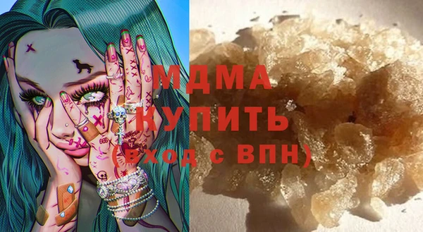 сатива Аркадак