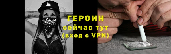 2c-b Нязепетровск