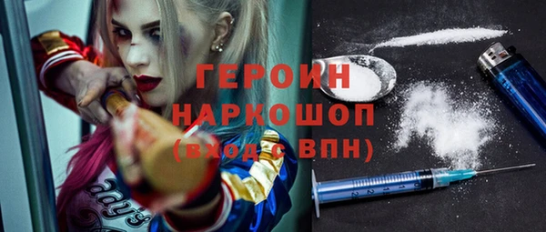 сатива Аркадак