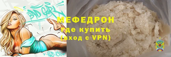 марихуана Арсеньев