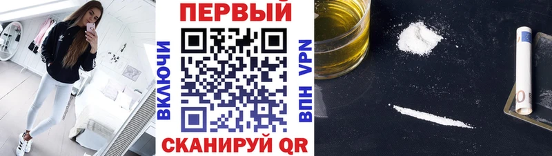 маркетплейс формула Талдом Метамфетамин пудра