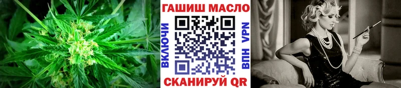 закладка  Талдом  kraken ССЫЛКА  Дистиллят ТГК вейп 